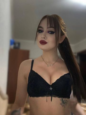 Эвелина